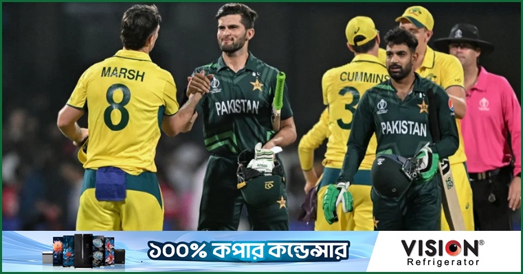বাংলাদেশ সিরিজের আগে পাকিস্তান সফরে যাচ্ছে অস্ট্রেলিয়া